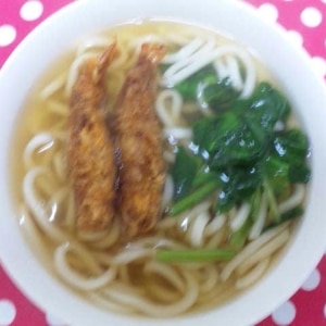 簡単手抜きなエビ天うどん